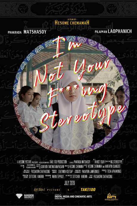 I’m Not Your F***ing Stereotype